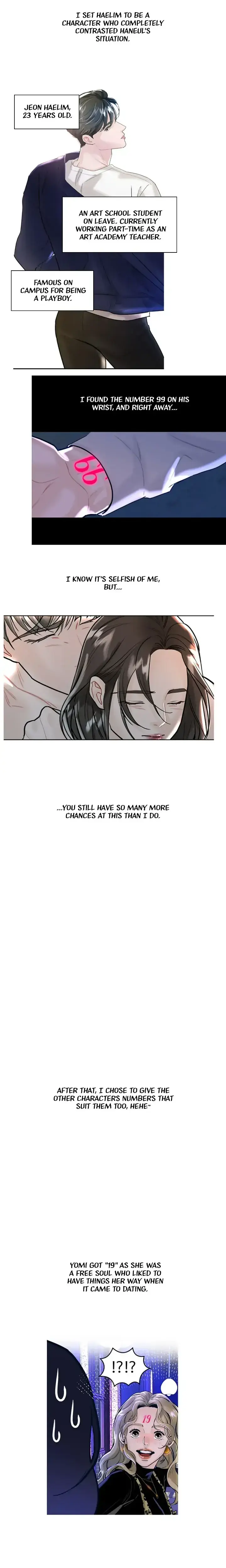 My Only 1 Chapter 64 - Page 8