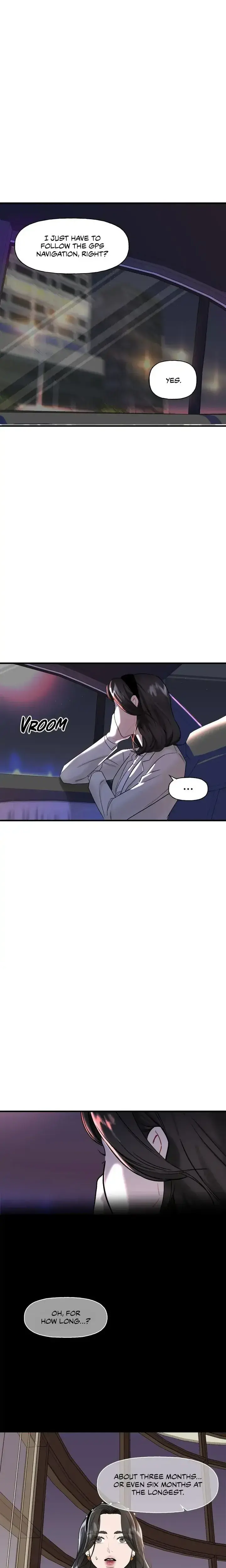 My Only 1 Chapter 7 - Page 14