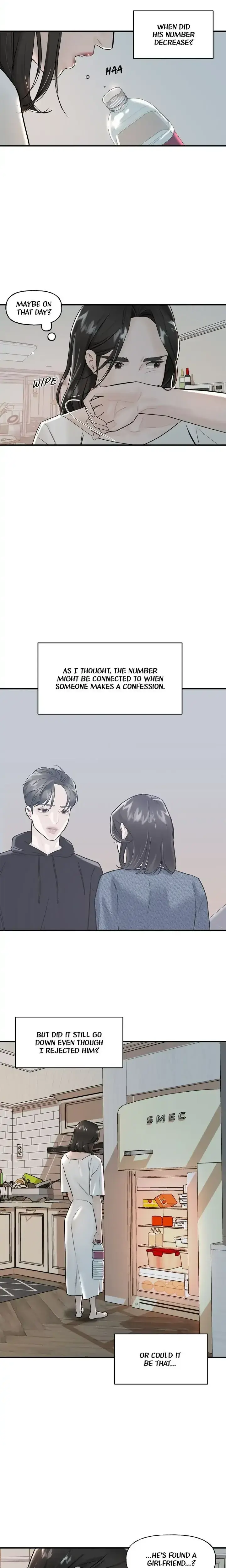 My Only 1 Chapter 8 - Page 14