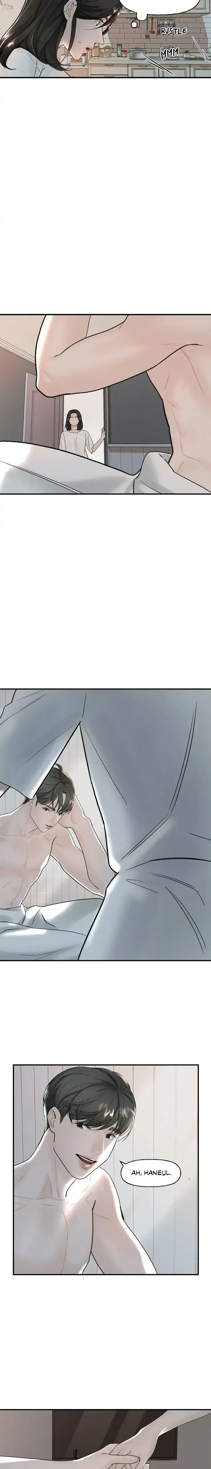 My Only 1 Chapter 8 - Page 15