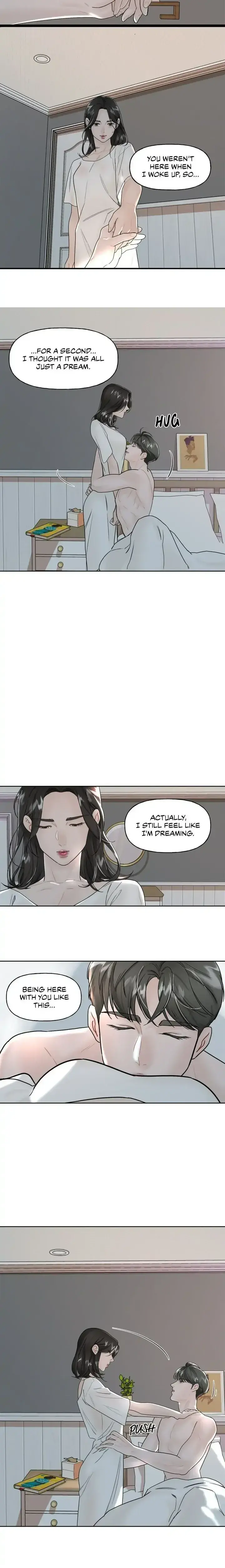 My Only 1 Chapter 8 - Page 16