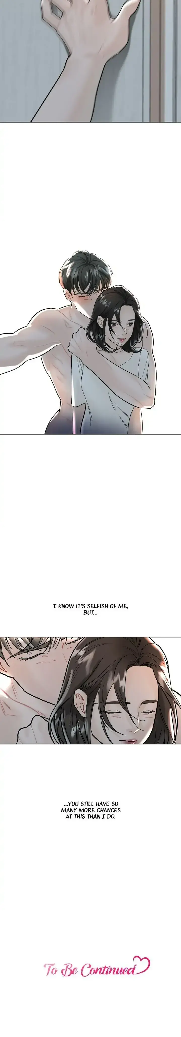 My Only 1 Chapter 8 - Page 21