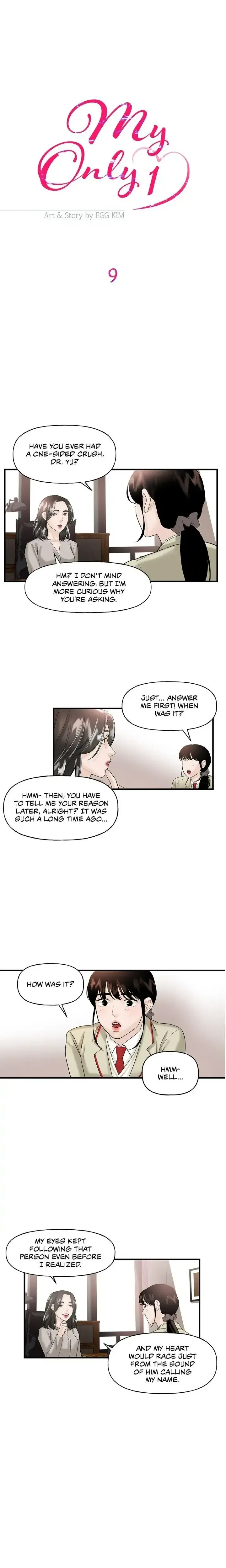 My Only 1 Chapter 9 - Page 15