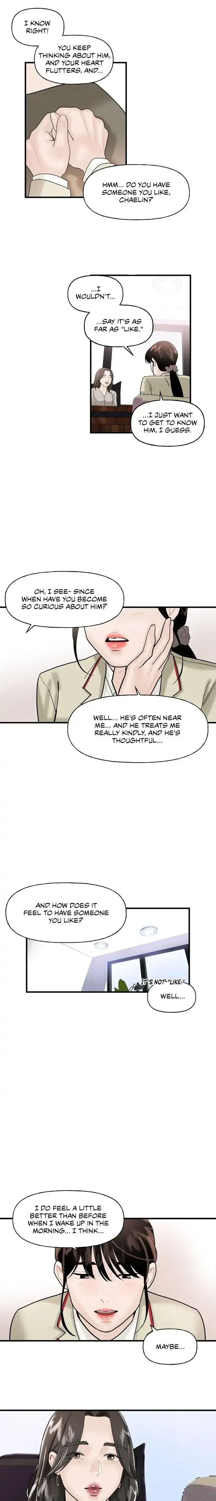 My Only 1 Chapter 9 - Page 16