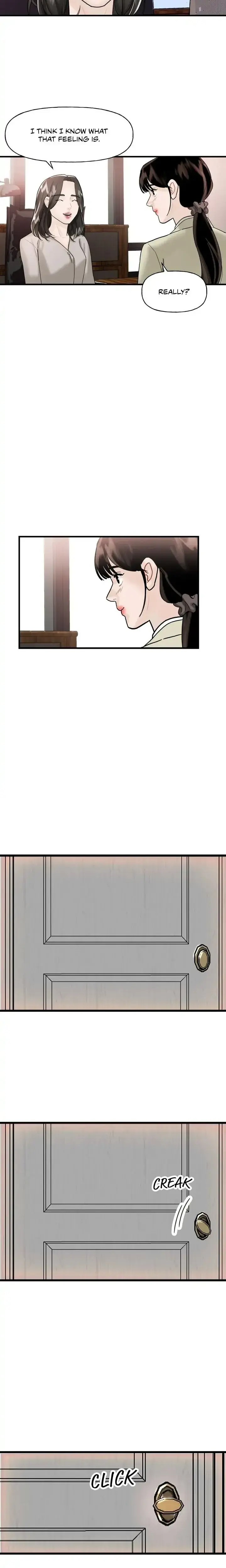 My Only 1 Chapter 9 - Page 17