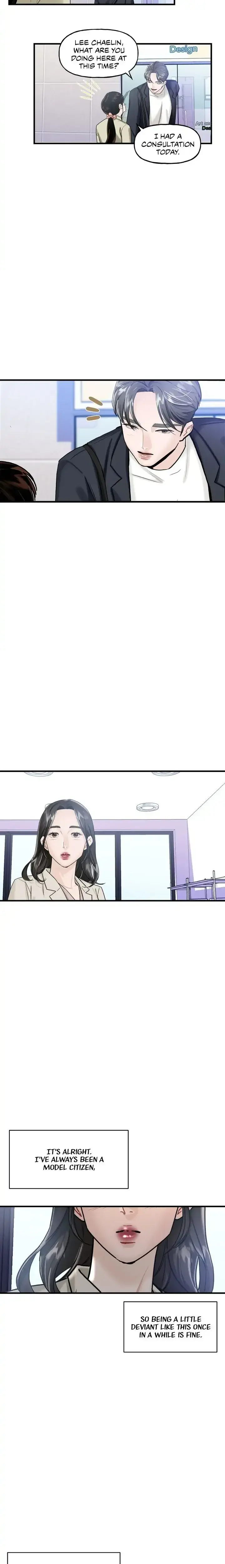 My Only 1 Chapter 9 - Page 19