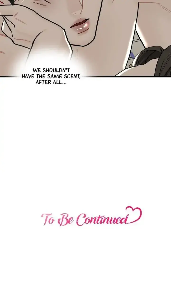 My Only 1 Chapter 9 - Page 26