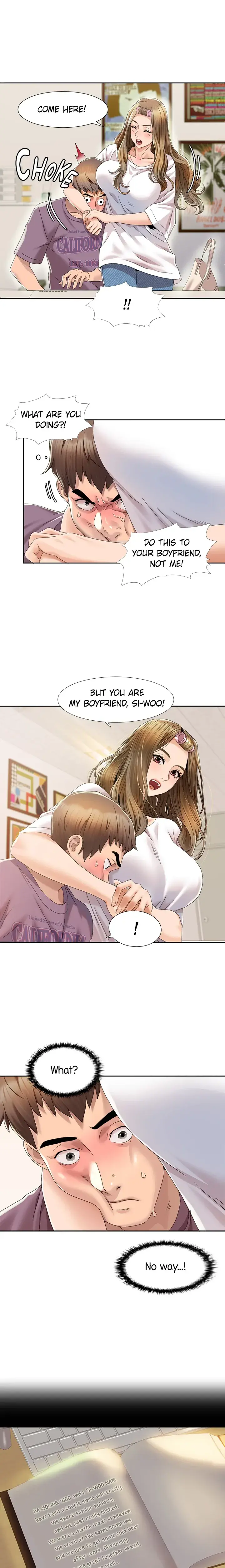 My Own Naughty Scenario Chapter 2 - Page 1