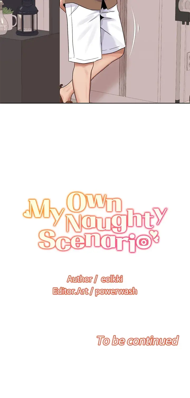 My Own Naughty Scenario Chapter 36 - Page 13