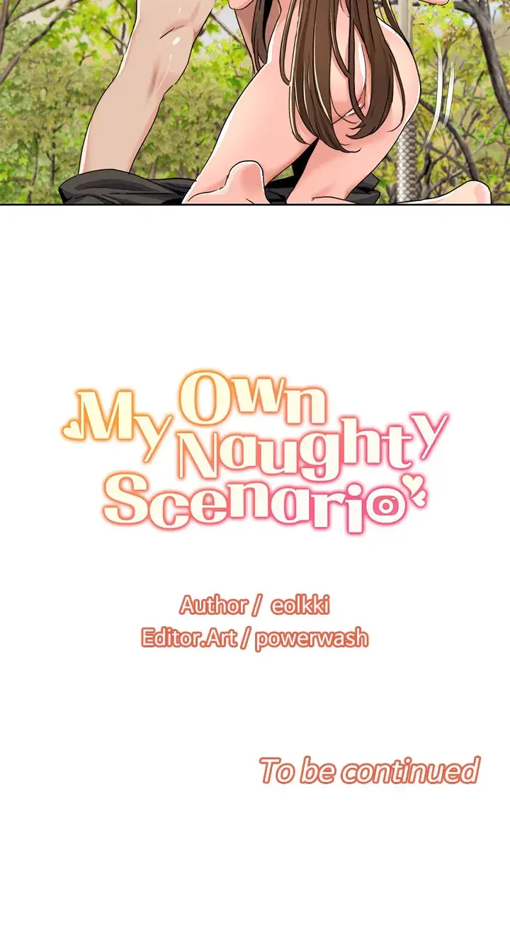 My Own Naughty Scenario Chapter 39 - Page 15