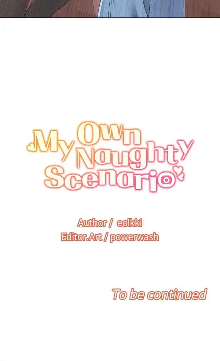 My Own Naughty Scenario Chapter 44 - Page 14