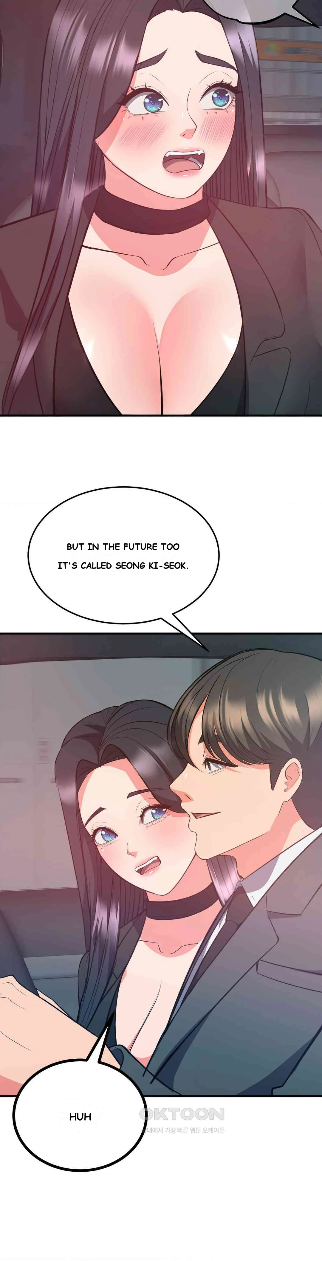 My Pillow Business Begins Chapter 29 - Page 12