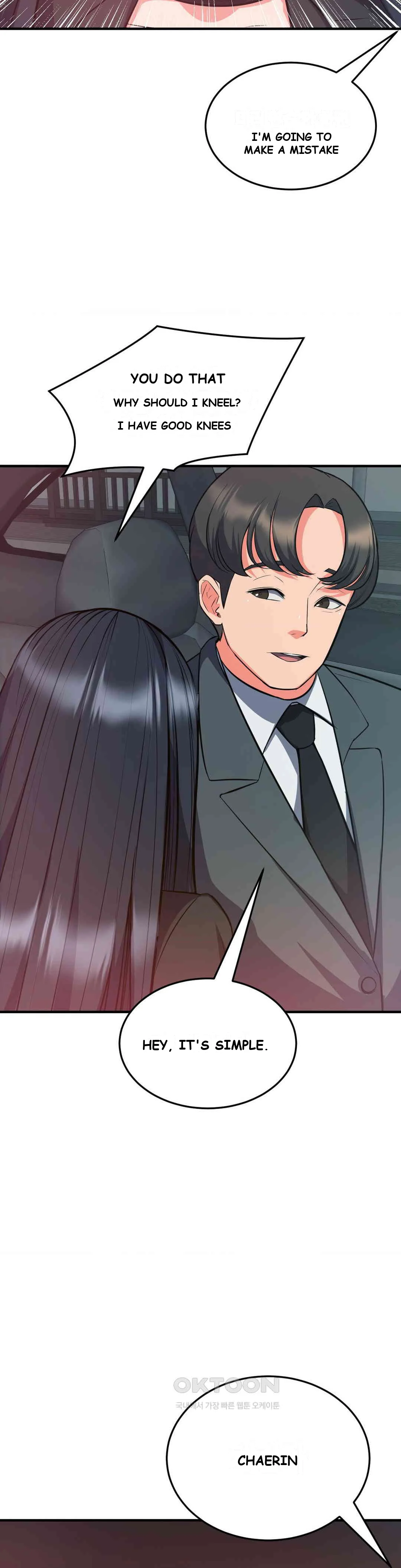 My Pillow Business Begins Chapter 29 - Page 15