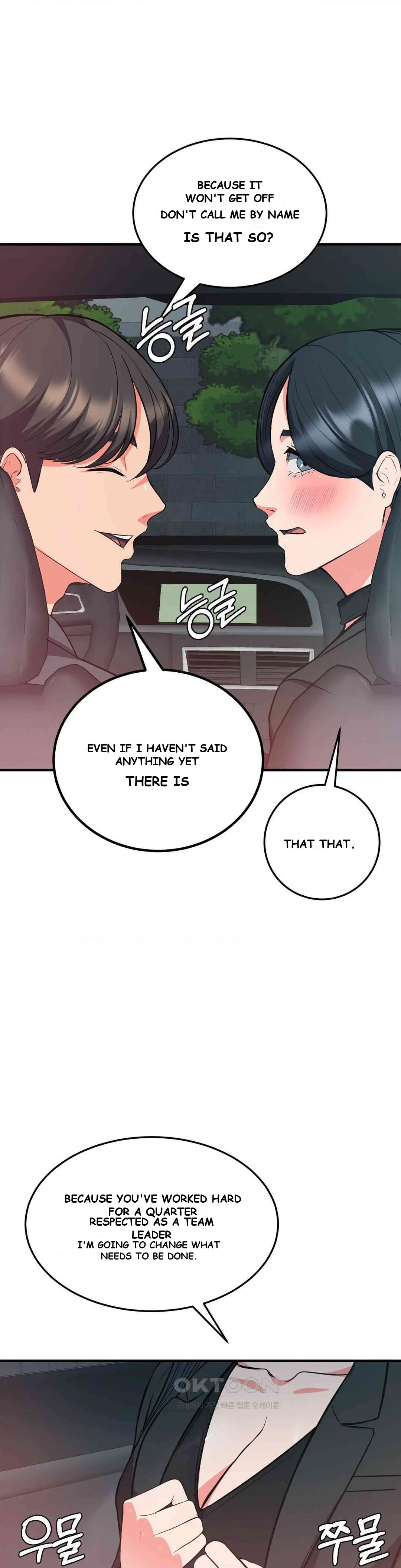 My Pillow Business Begins Chapter 29 - Page 19