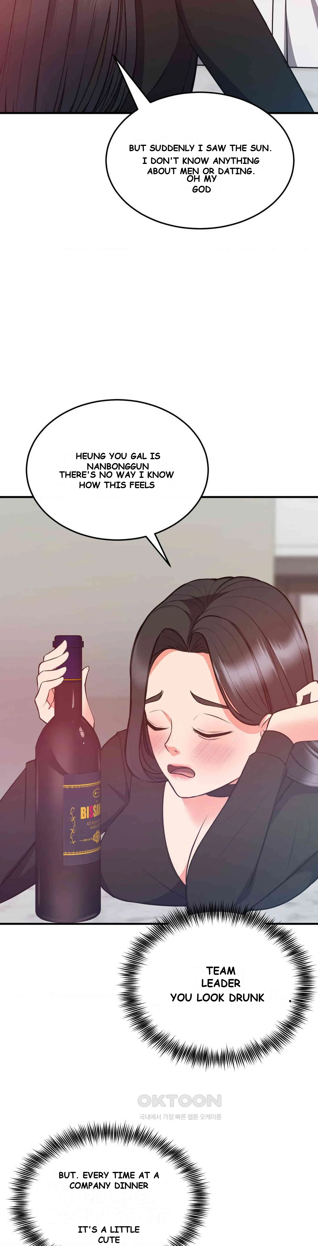 My Pillow Business Begins Chapter 29 - Page 24