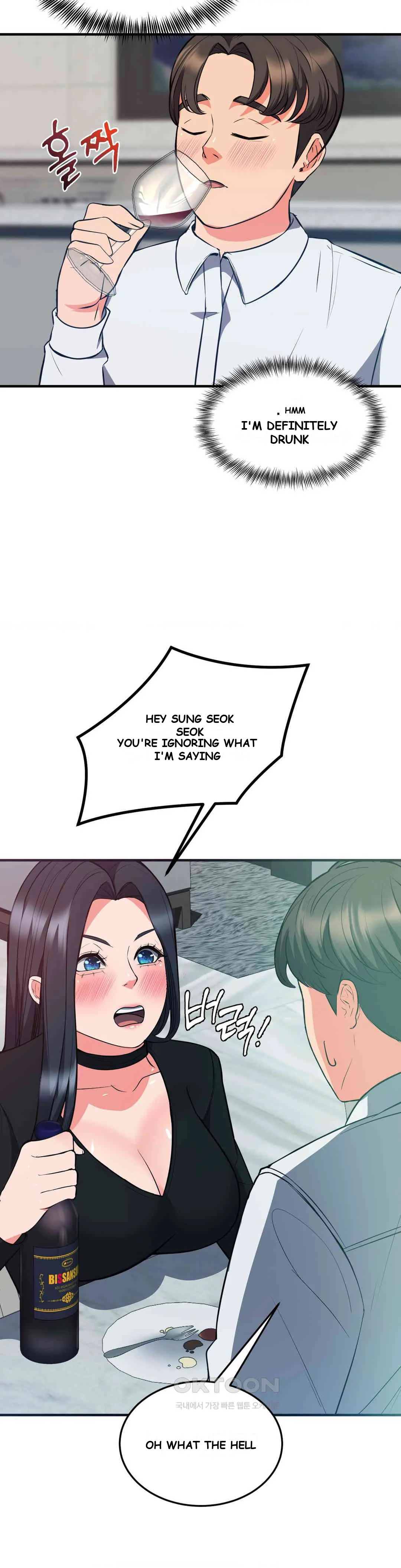 My Pillow Business Begins Chapter 29 - Page 25