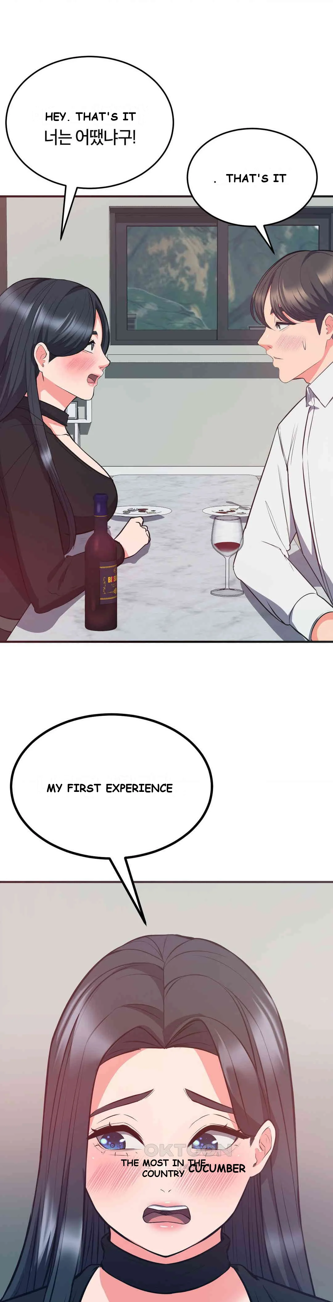 My Pillow Business Begins Chapter 29 - Page 26