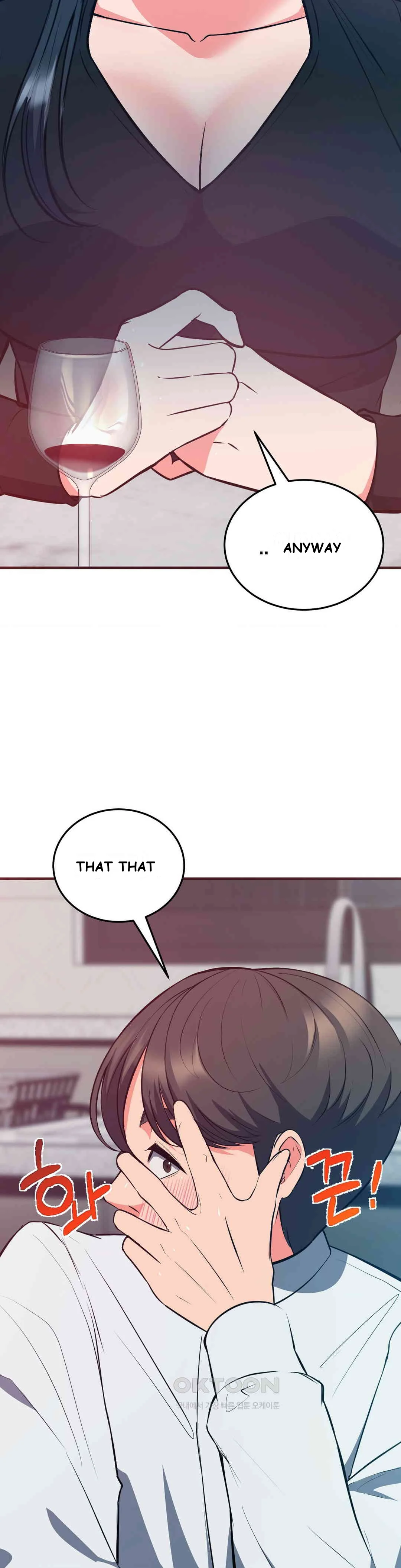 My Pillow Business Begins Chapter 29 - Page 27