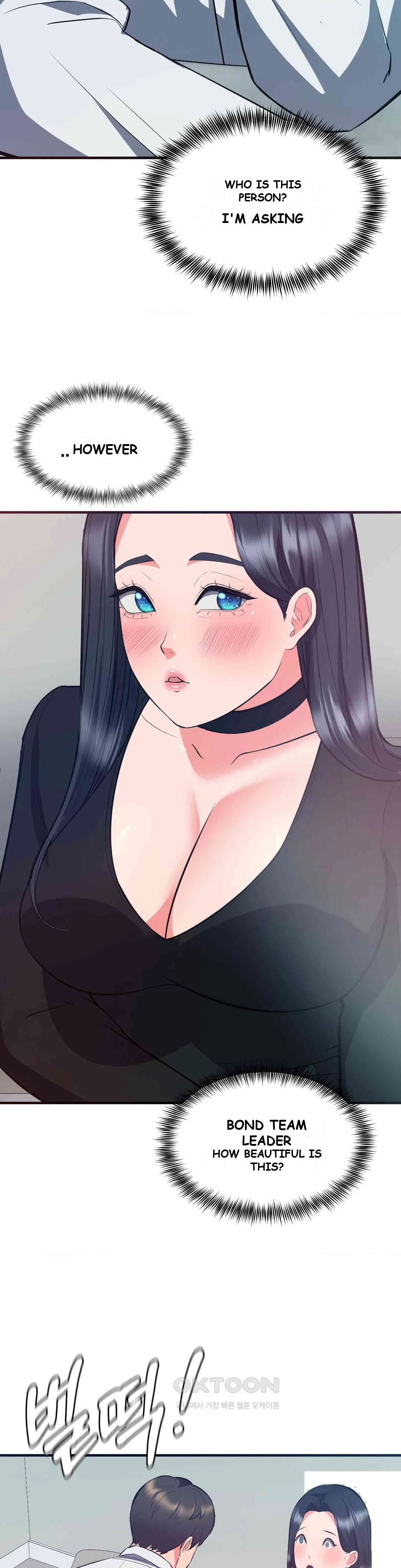My Pillow Business Begins Chapter 29 - Page 28