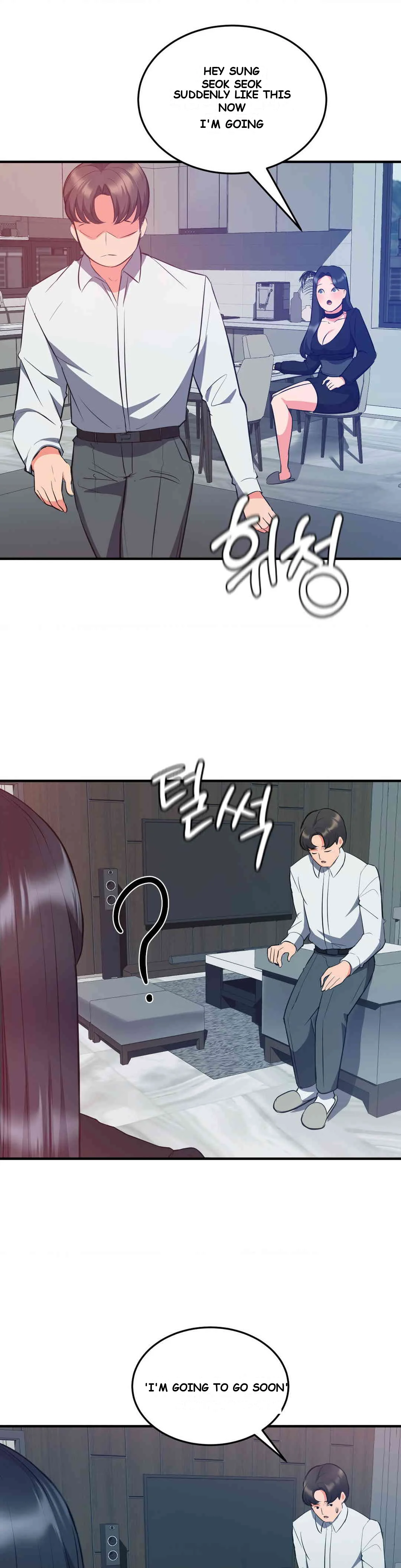My Pillow Business Begins Chapter 29 - Page 30