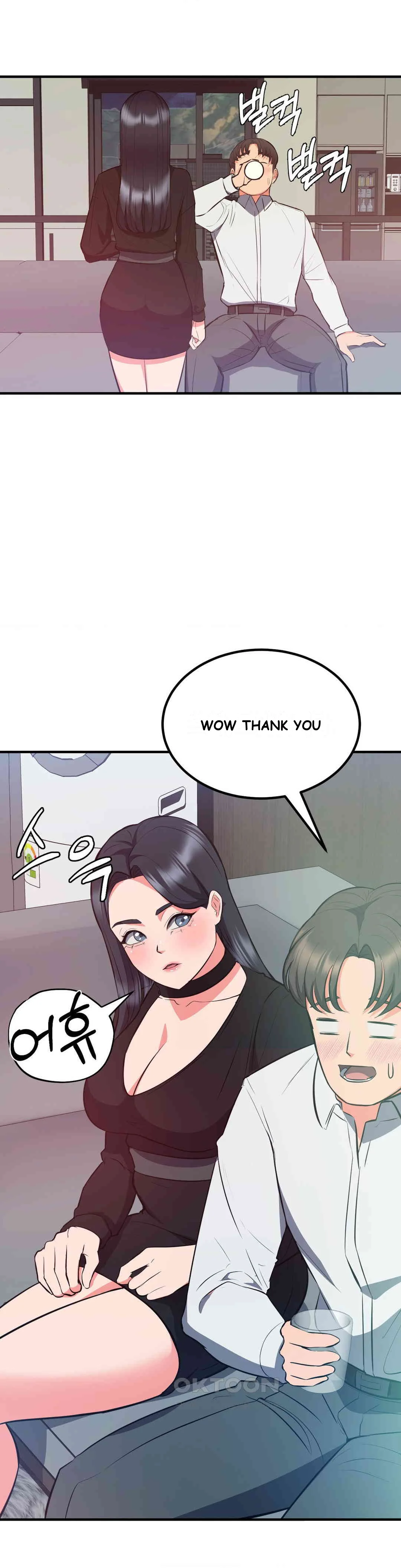 My Pillow Business Begins Chapter 29 - Page 32