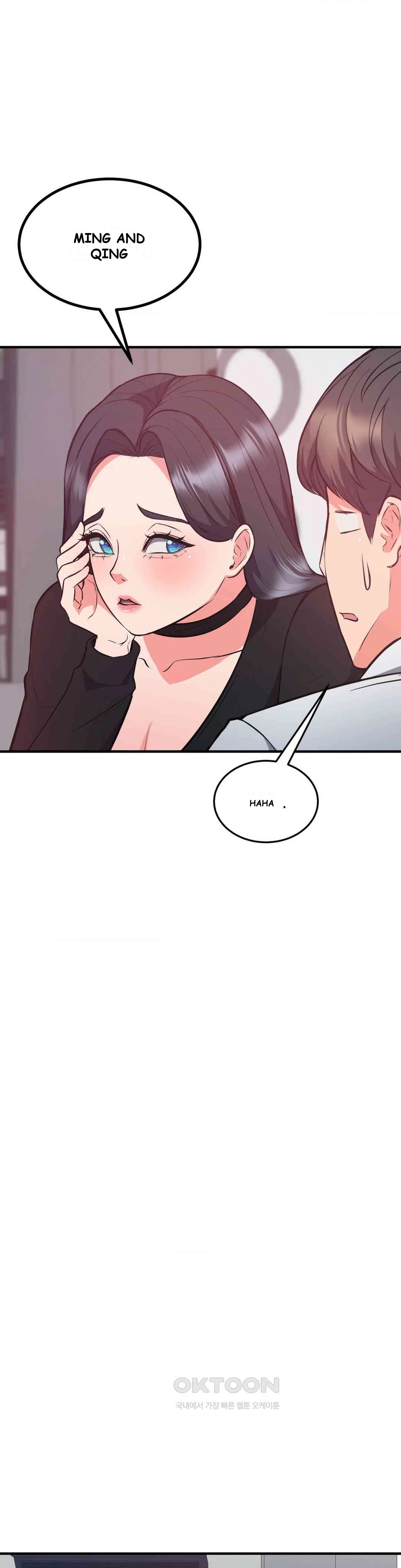 My Pillow Business Begins Chapter 29 - Page 33