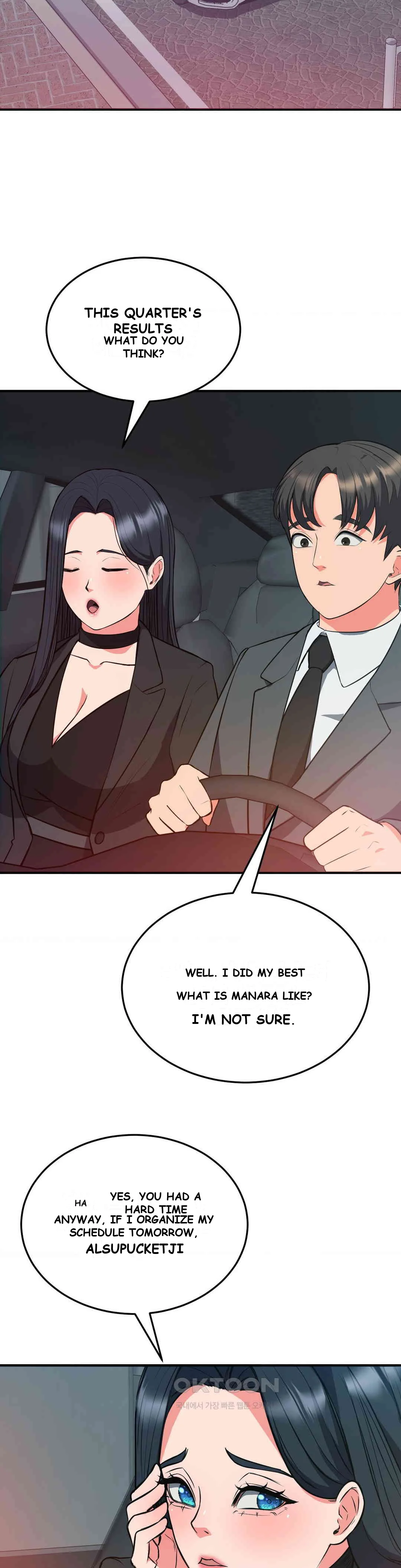My Pillow Business Begins Chapter 29 - Page 6