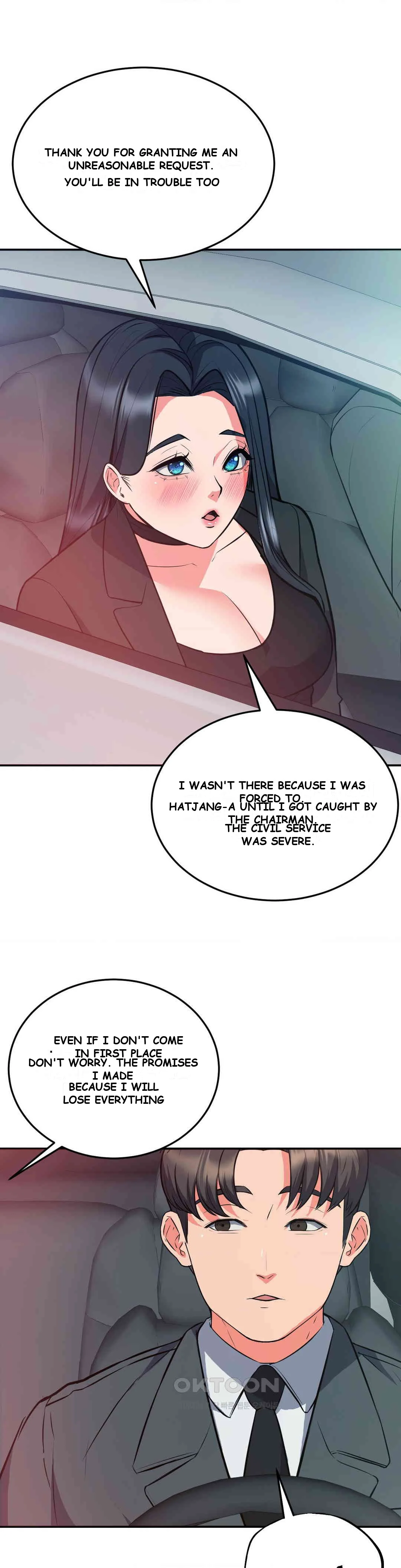 My Pillow Business Begins Chapter 29 - Page 8