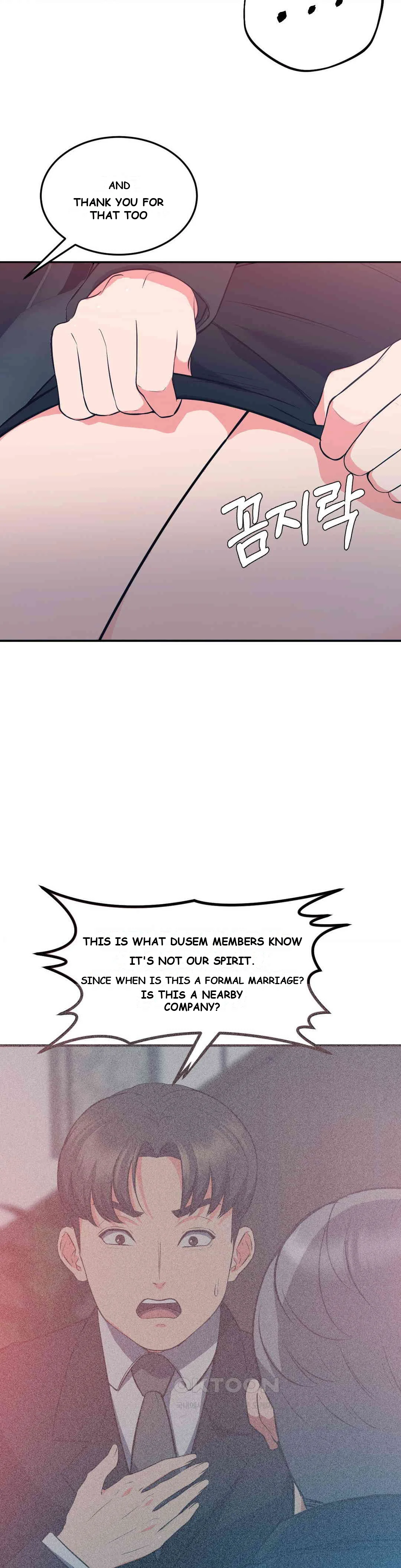 My Pillow Business Begins Chapter 29 - Page 9