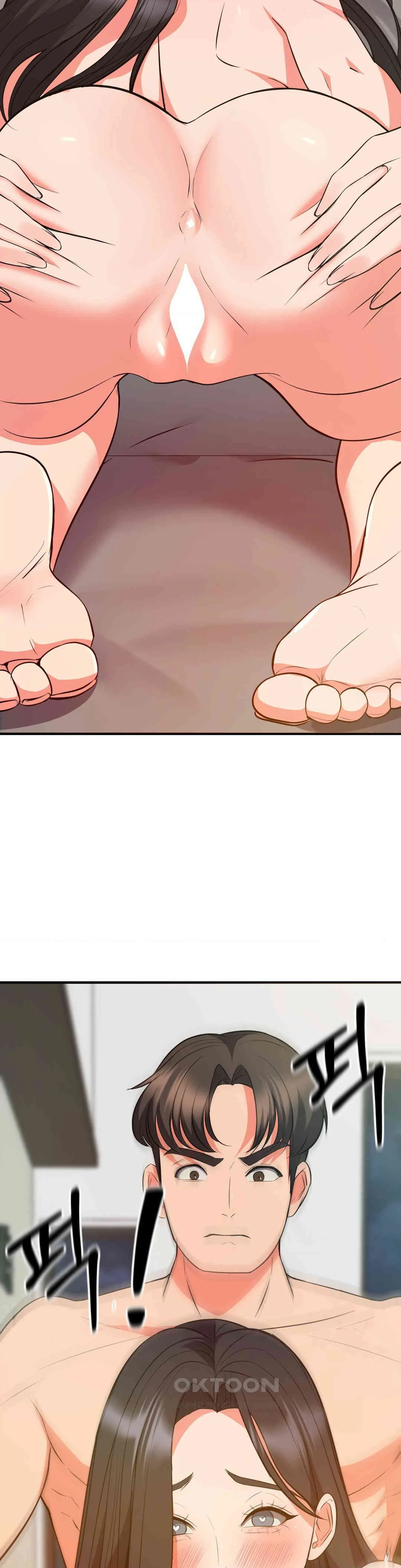 My Pillow Business Begins Chapter 30 - Page 15