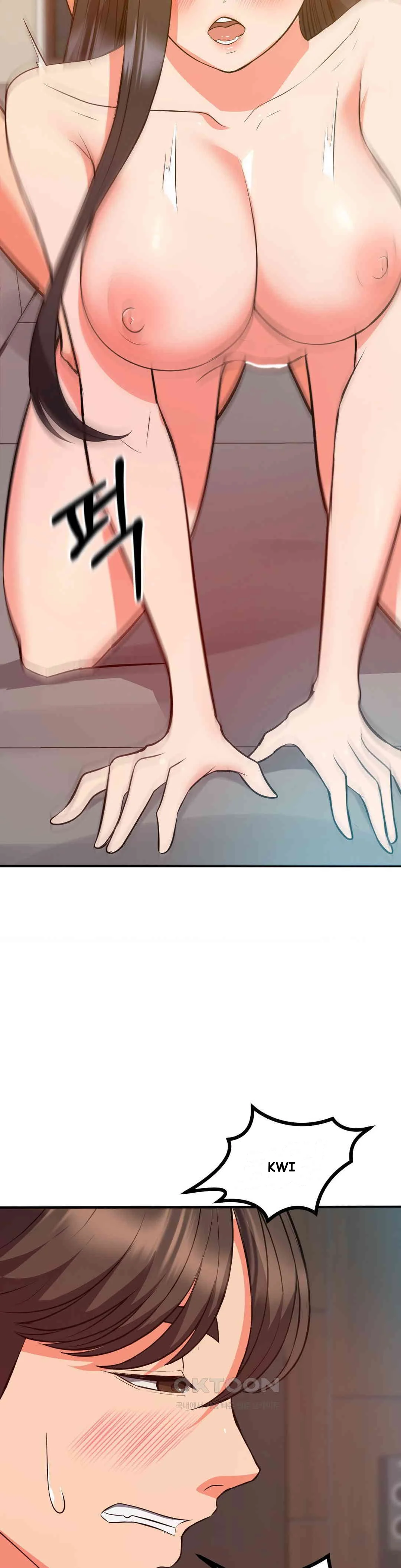 My Pillow Business Begins Chapter 30 - Page 16