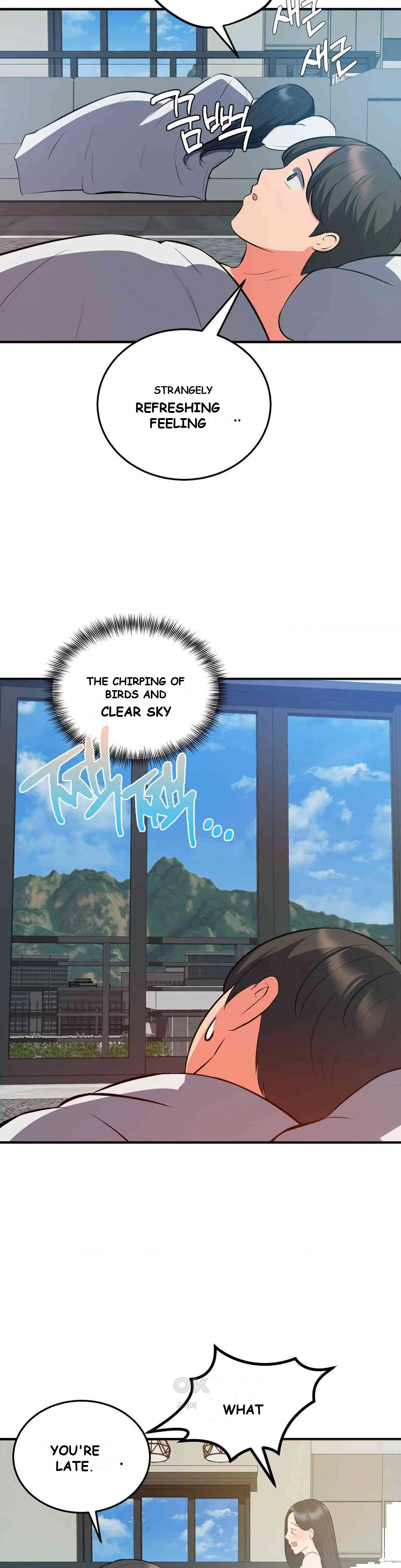 My Pillow Business Begins Chapter 30 - Page 19