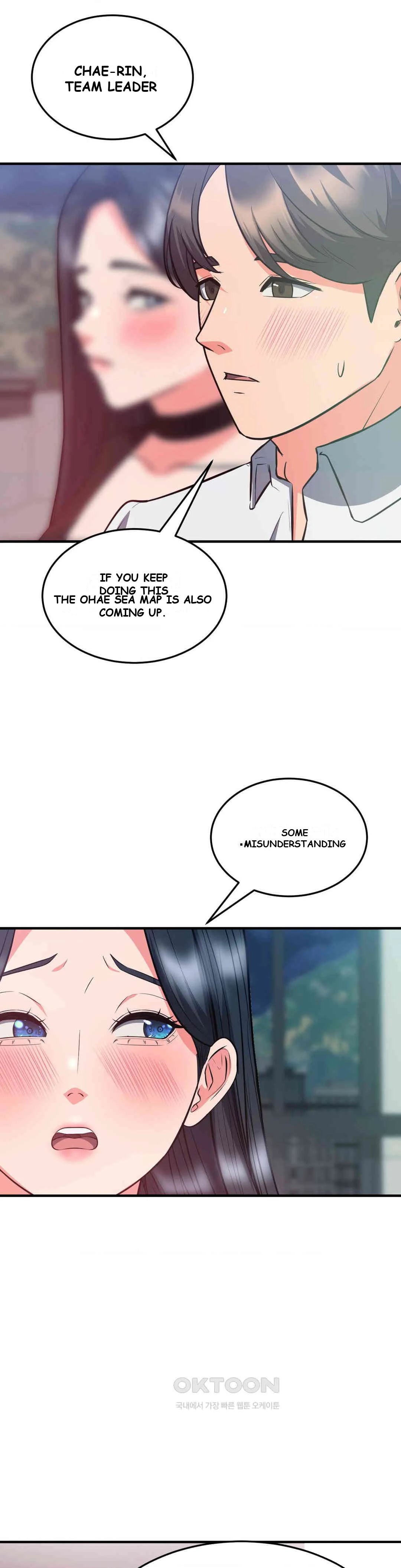 My Pillow Business Begins Chapter 30 - Page 2