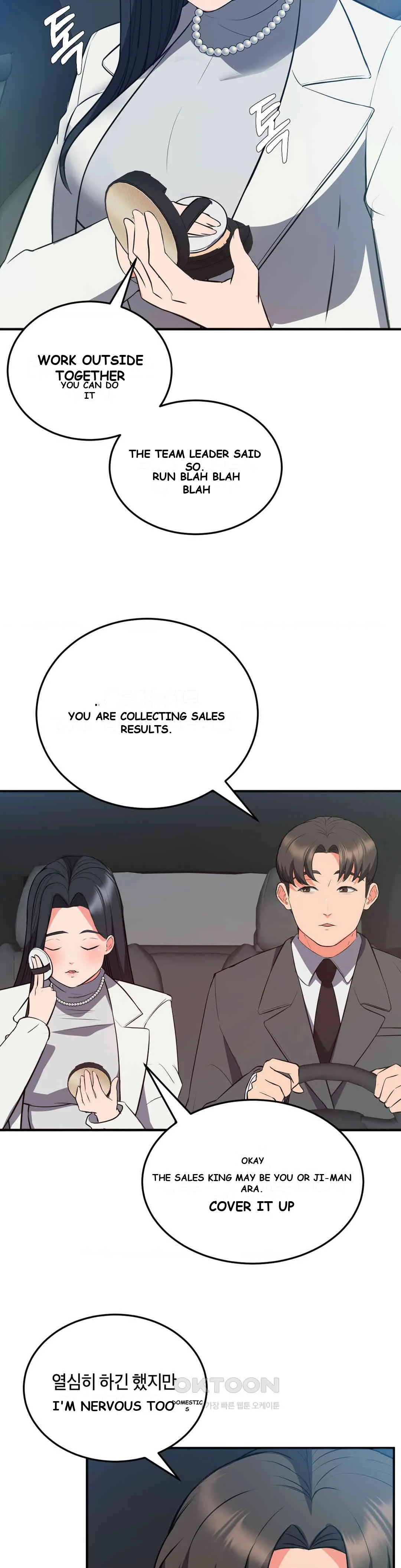 My Pillow Business Begins Chapter 30 - Page 22
