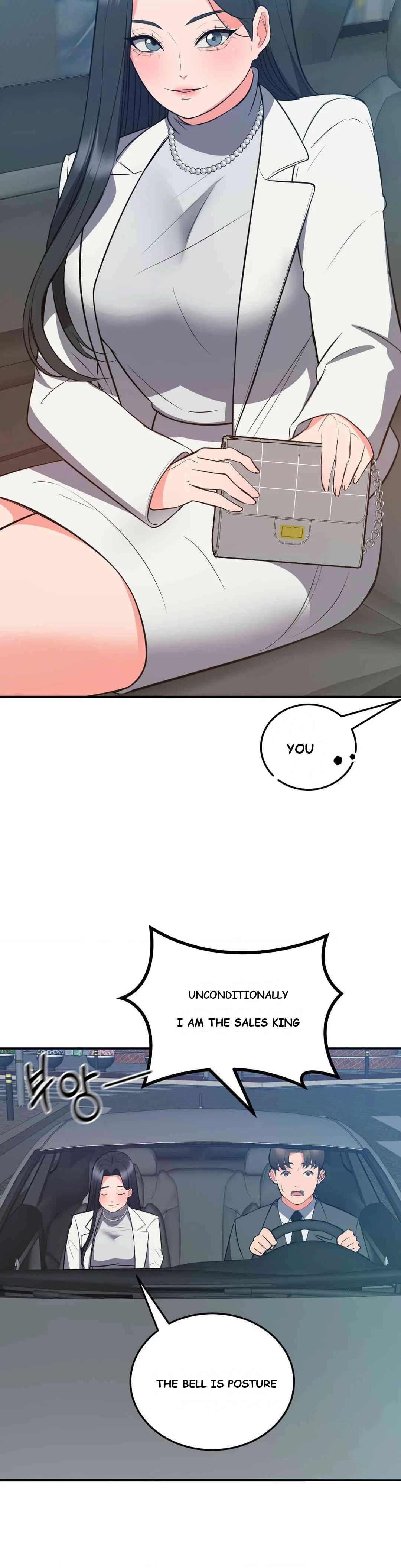 My Pillow Business Begins Chapter 30 - Page 24