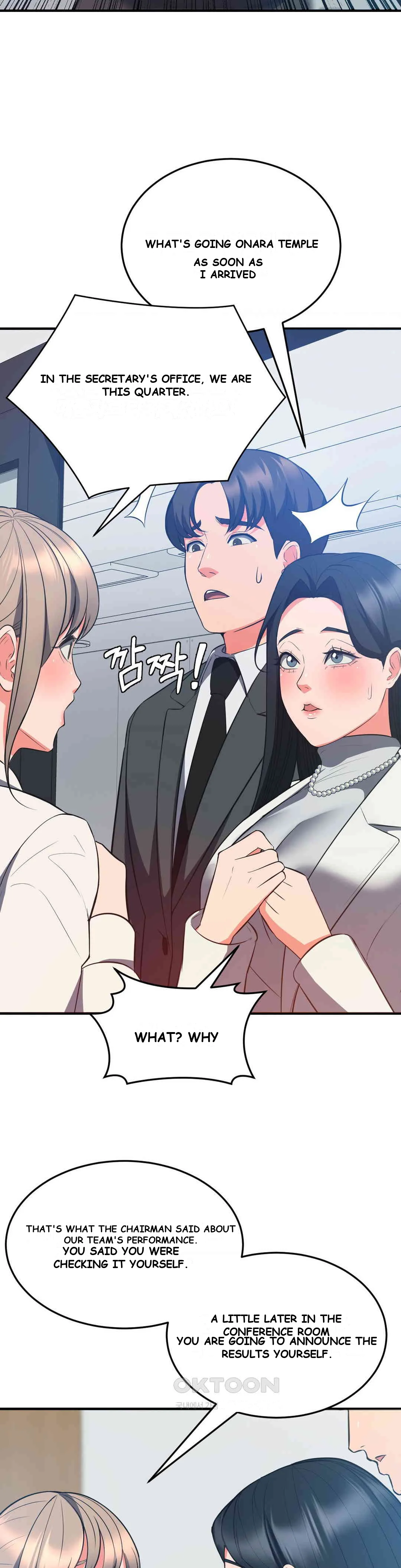 My Pillow Business Begins Chapter 30 - Page 26