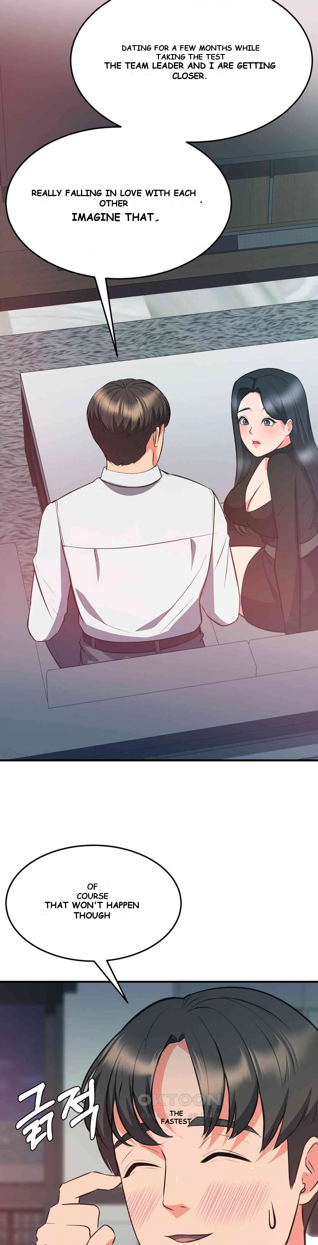 My Pillow Business Begins Chapter 30 - Page 3