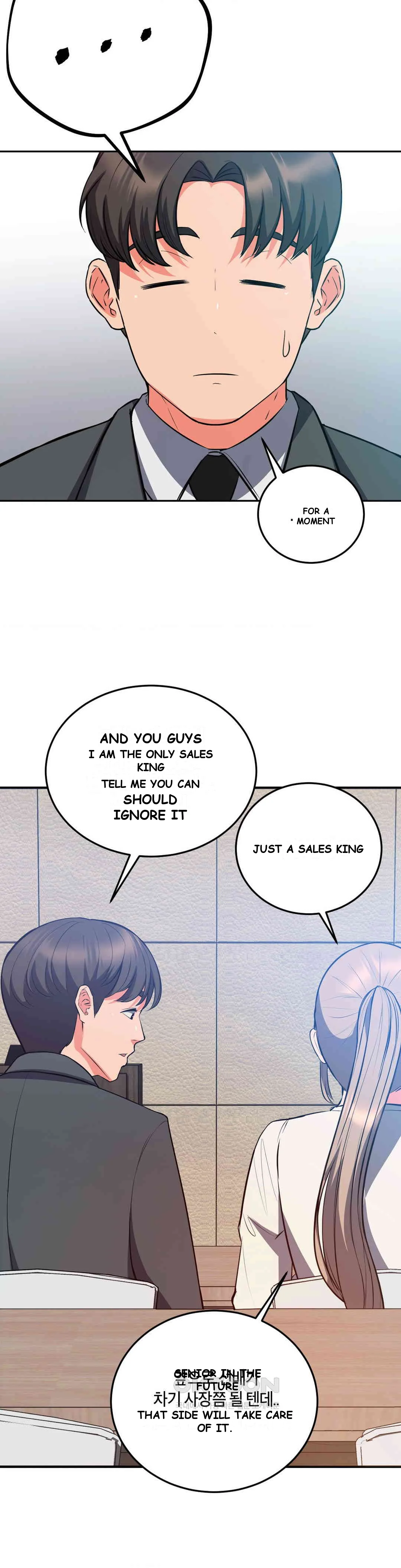 My Pillow Business Begins Chapter 30 - Page 32