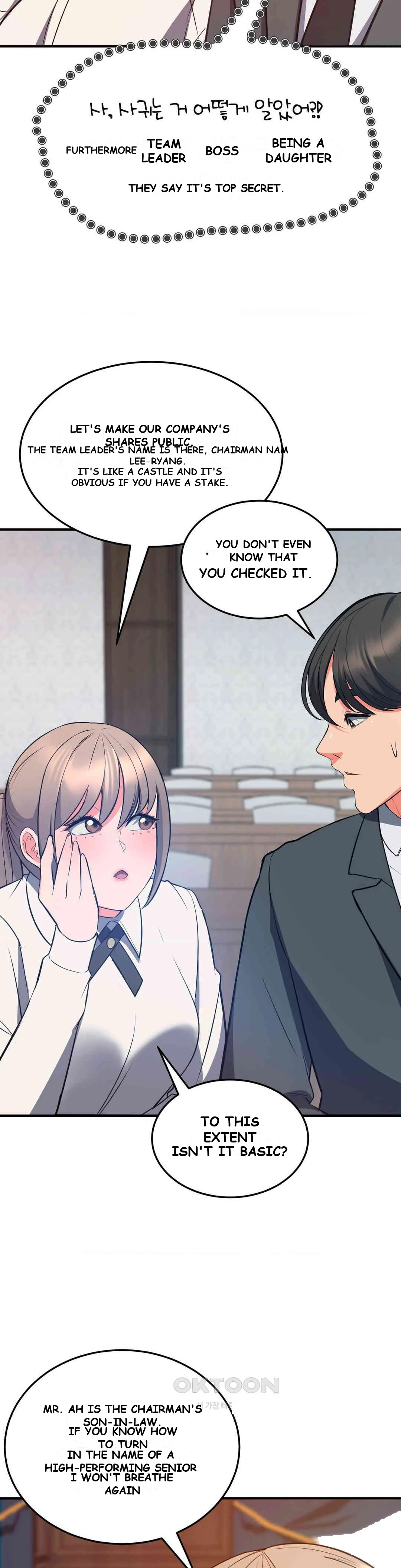 My Pillow Business Begins Chapter 30 - Page 34