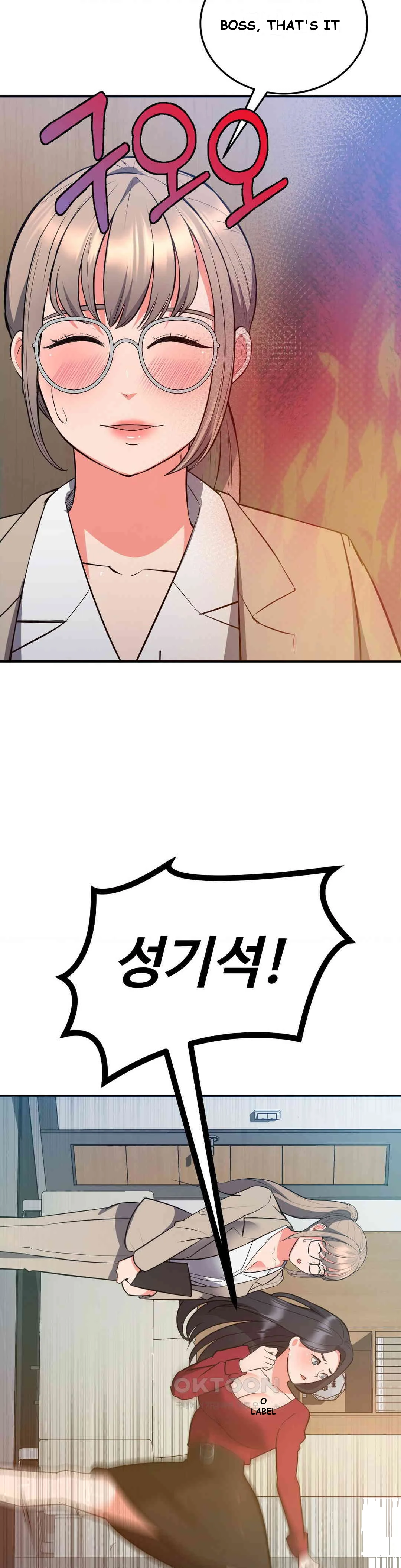 My Pillow Business Begins Chapter 30 - Page 41