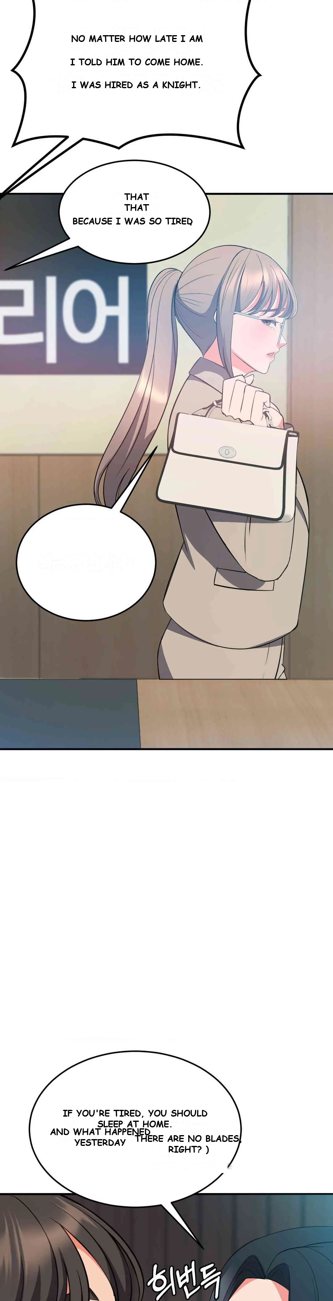 My Pillow Business Begins Chapter 30 - Page 44