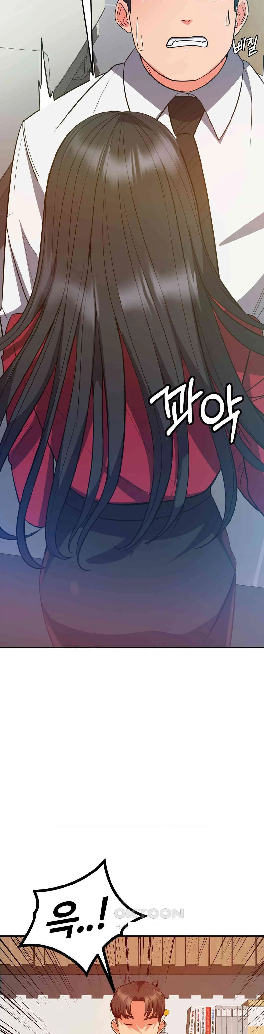 My Pillow Business Begins Chapter 30 - Page 46