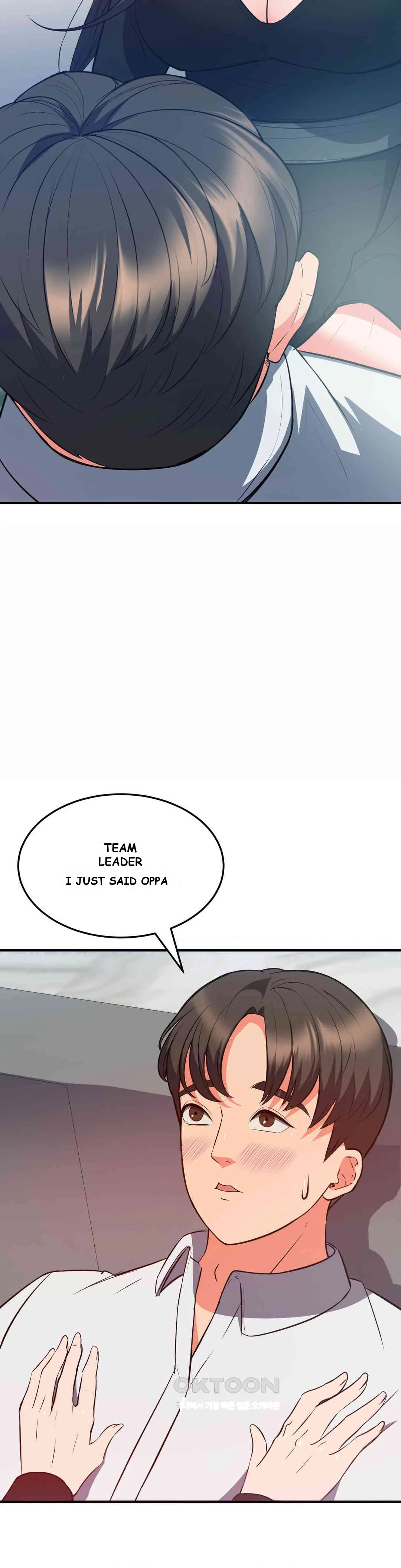 My Pillow Business Begins Chapter 30 - Page 5