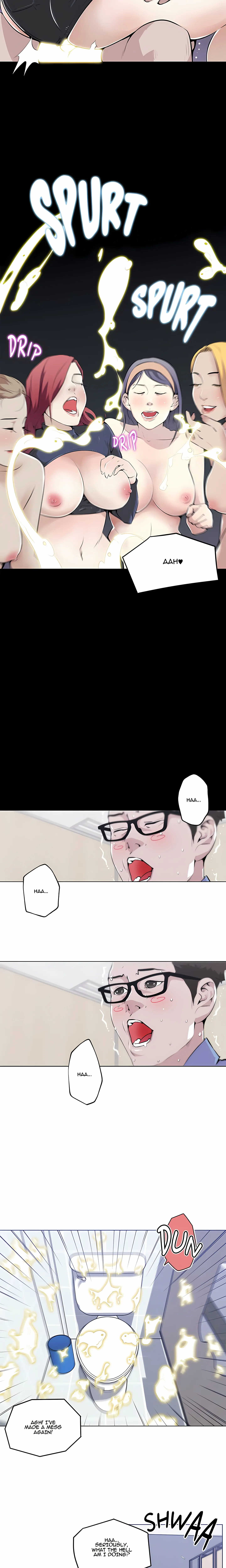 My Pretty Neighbor Chapter 2 - Page 11