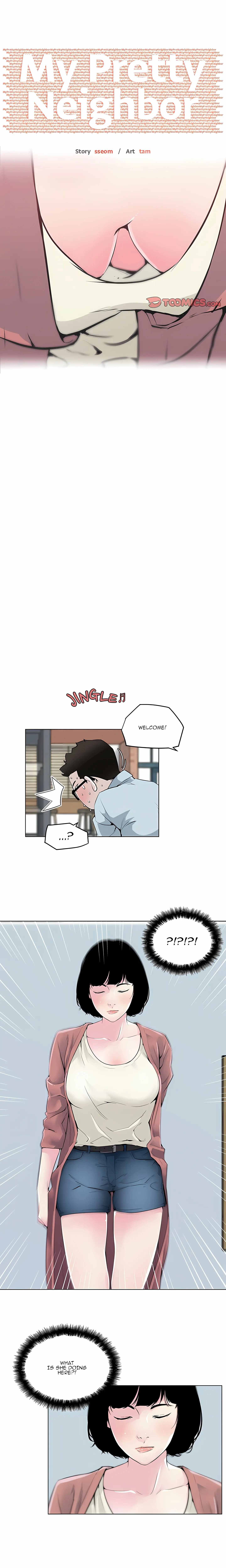 My Pretty Neighbor Chapter 7 - Page 1