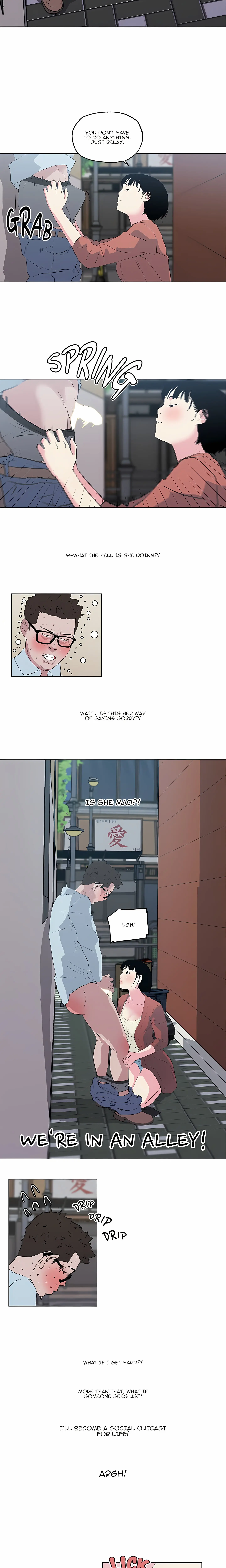 My Pretty Neighbor Chapter 7 - Page 6