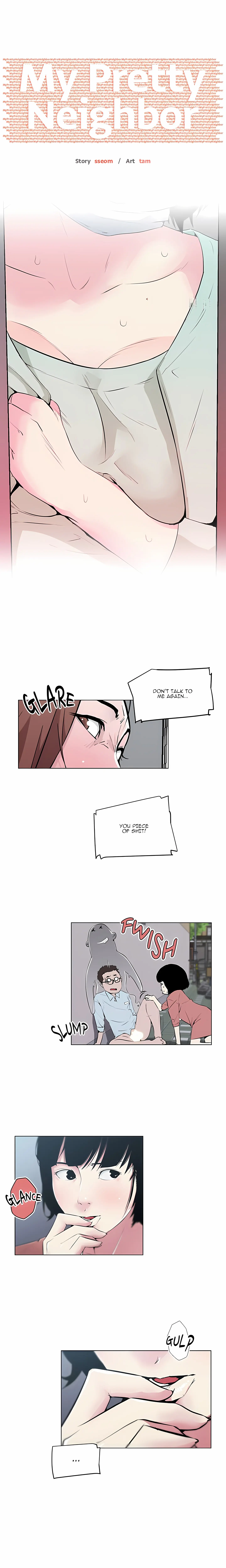 My Pretty Neighbor Chapter 8 - Page 1