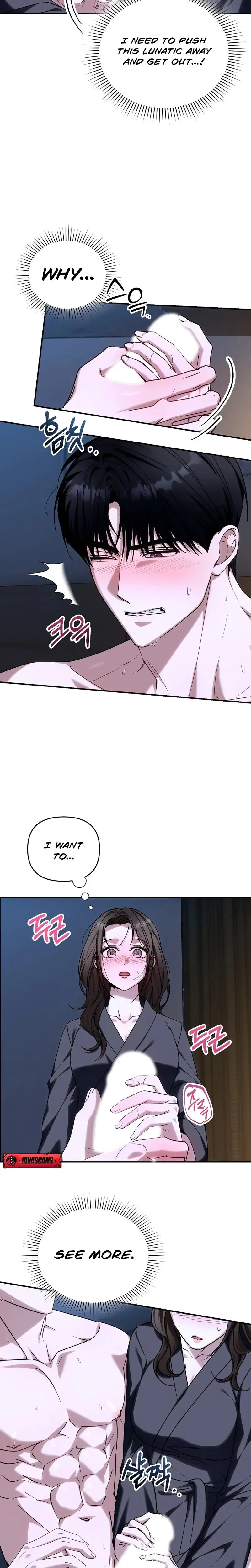 My Psycho Bosss Indecent Proposal Chapter 2 - Page 4