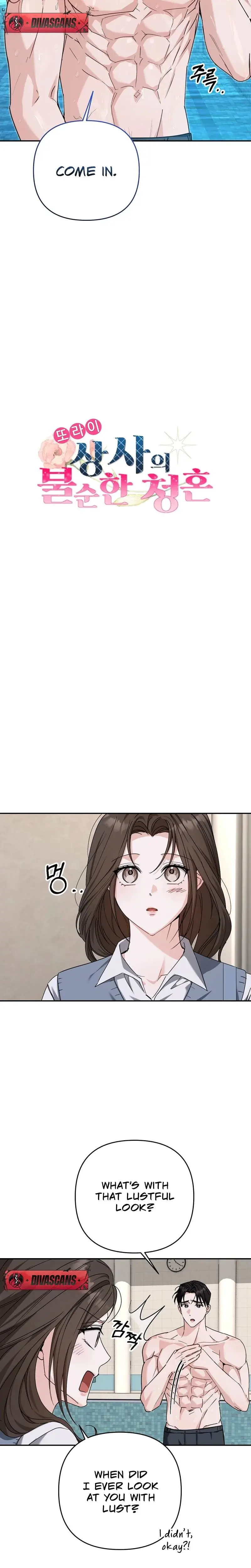 My Psycho Bosss Indecent Proposal Chapter 4 - Page 5