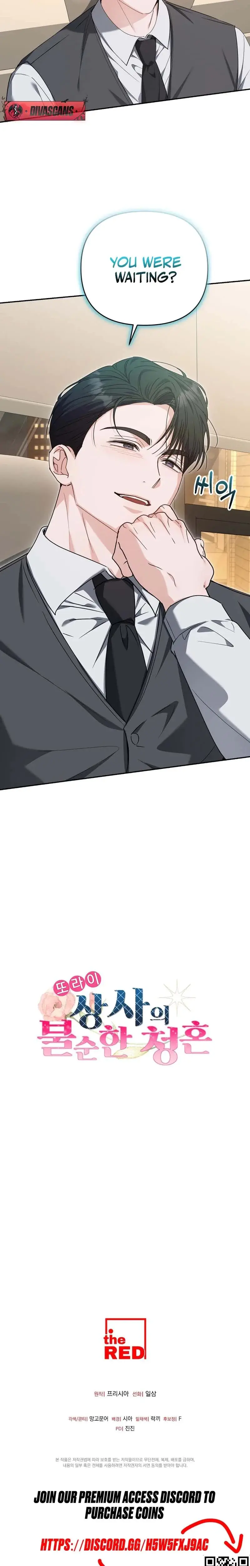 My Psycho Bosss Indecent Proposal Chapter 5 - Page 26